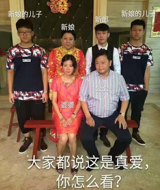 人生如戏，戏如人生，真爱啊！人物gif搞笑图片