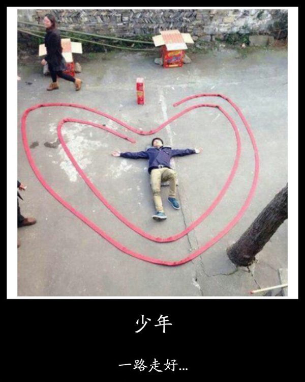 架势摆好了，就差点火人物gif搞笑图片