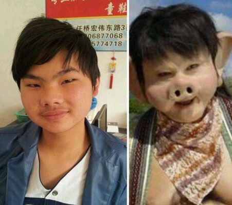 传说中的明星脸人物gif搞笑图片