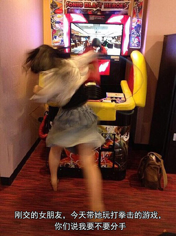 别分了，因为提分手可能会被打死人物gif搞笑图片