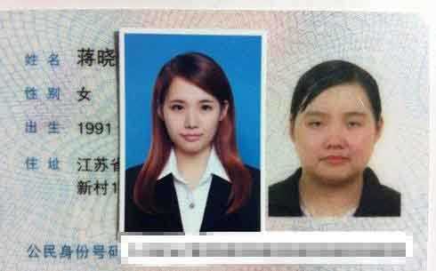 妹纸，你一定要幸福哦人物gif搞笑图片