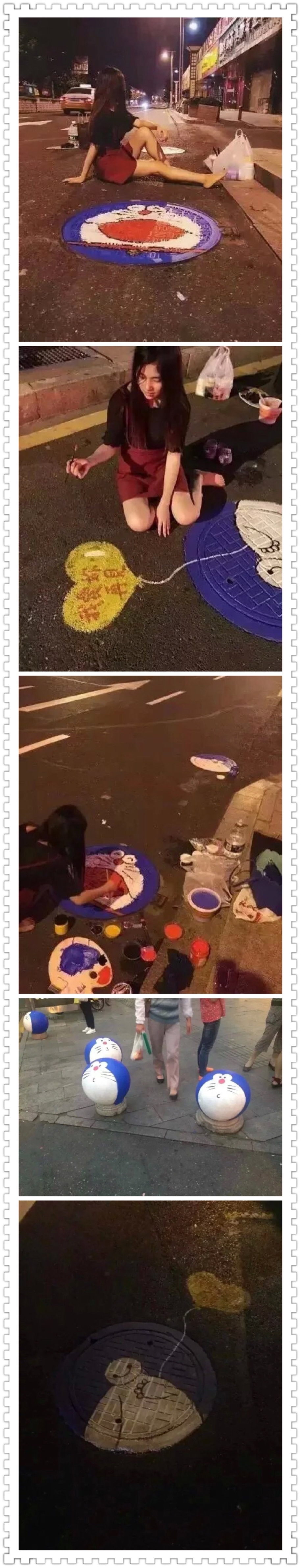 听说这个姑娘被城管罚了款人物gif搞笑图片