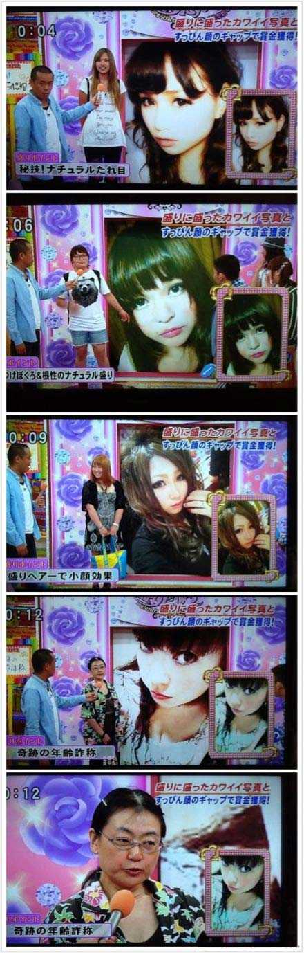 化妆是人类进化的阶梯！分出点上网时间大家都是女神！人物gif搞笑图片