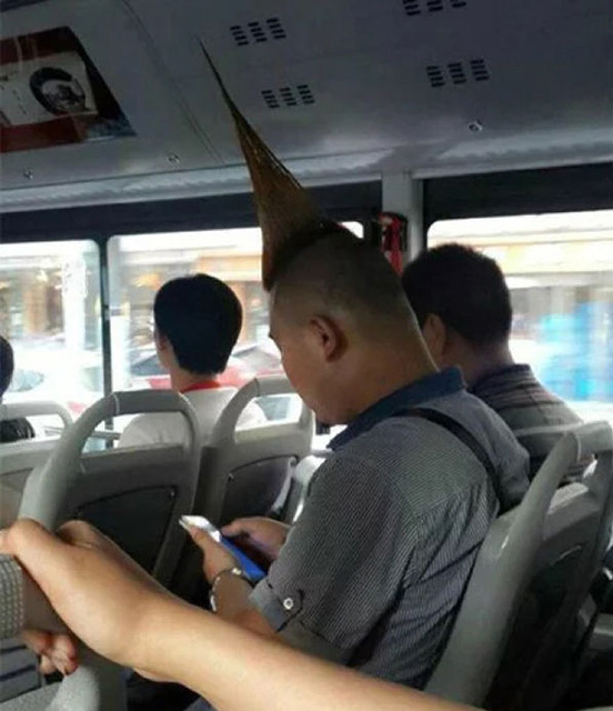 难道阁下就是传说中的独角兽吗人物gif搞笑图片