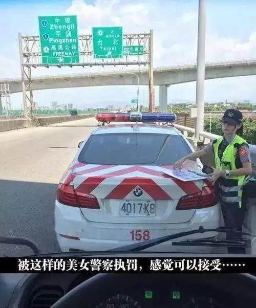 嗯，多罚几次人物gif搞笑图片