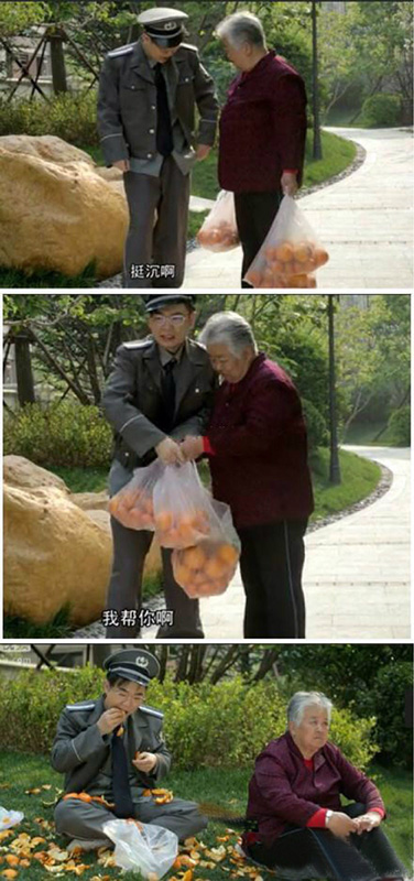 保安大哥真是热心肠人物gif搞笑图片