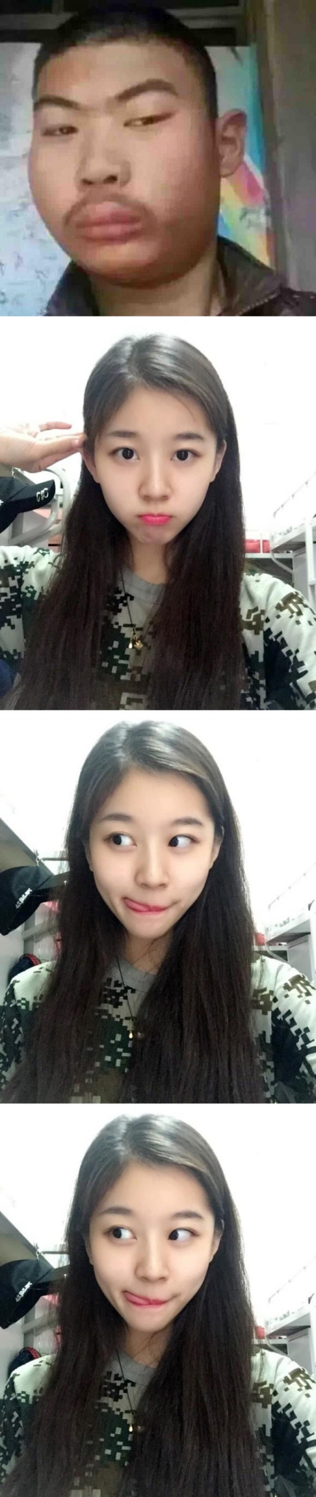 暗恋了三年的女神，最近准备告白，朋友看我成功的几率有多大（上面是我照片，下面是我女神）人物gif搞笑图片