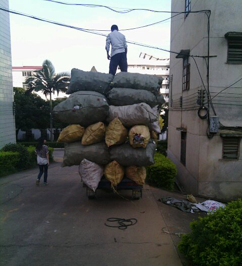 以我看吧，其实还能再堆高点人物gif搞笑图片