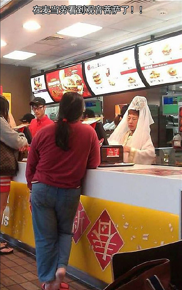 台湾经济是有多不景气啊人物gif搞笑图片