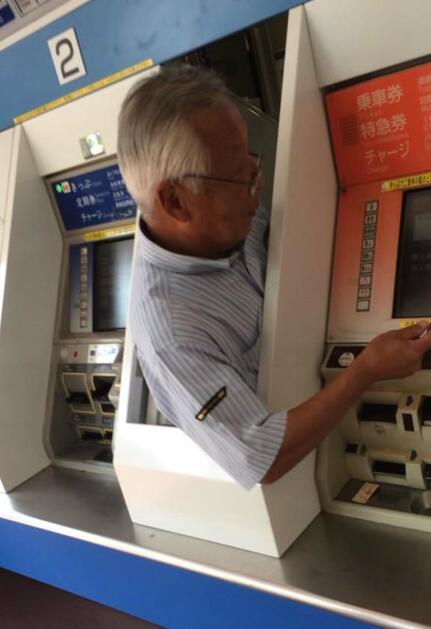 人工智能求助人物gif搞笑图片