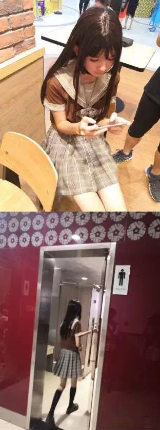 别管那么多了，知男而上吧人物gif搞笑图片