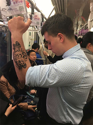 学好汉语也是很重要的人物gif搞笑图片