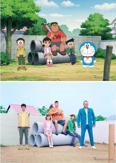 真人版的机器猫人物gif搞笑图片