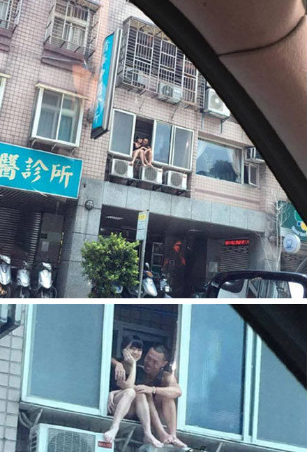 二位在思考人生么？人物gif搞笑图片