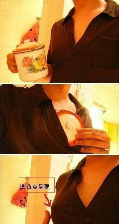 你们一直追求的不手术、不吃药无痛苦快速丰胸方法人物gif搞笑图片