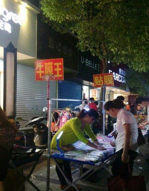 绿衣大姐难道就是铁扇公主？人物gif搞笑图片