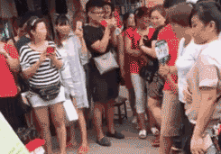 求婚男生气骂人人物gif搞笑图片