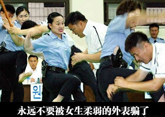 马勒戈壁，你够老娘打么？人物gif搞笑图片