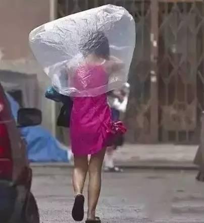 这很时尚啊人物gif搞笑图片