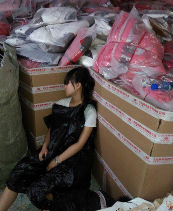 我等会把她打包邮回家人物gif搞笑图片