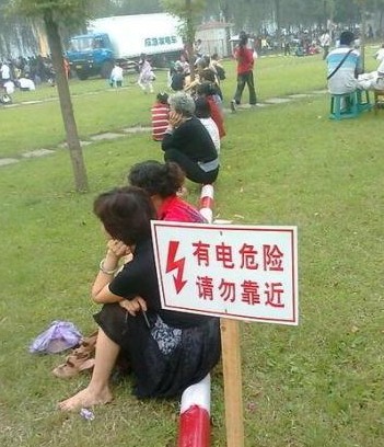 中国人真的不怕死人物gif搞笑图片