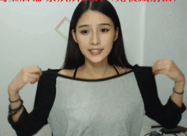 穿出不同的风格人物gif搞笑图片