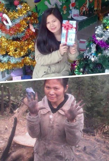 婚前婚后的真实写照人物gif搞笑图片