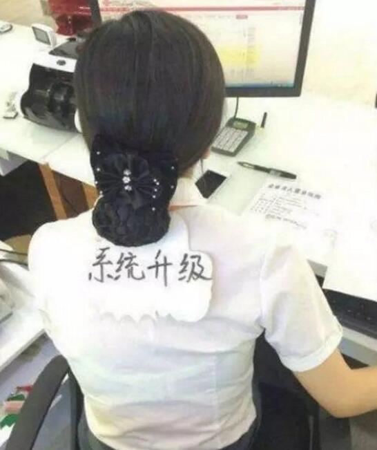 急用，什么时候能完成啊？人物gif搞笑图片