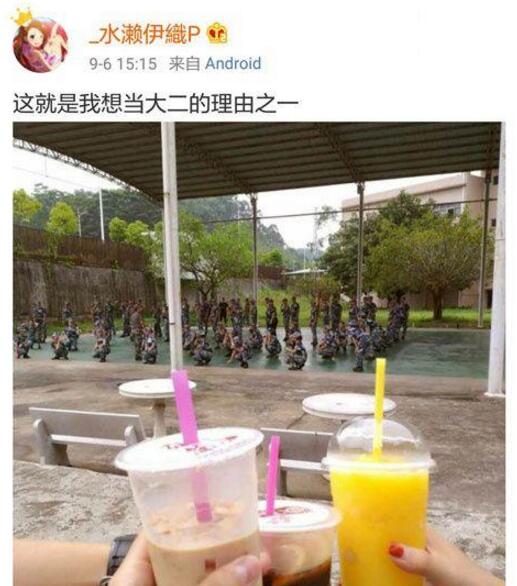 哈哈！好贱！人物gif搞笑图片