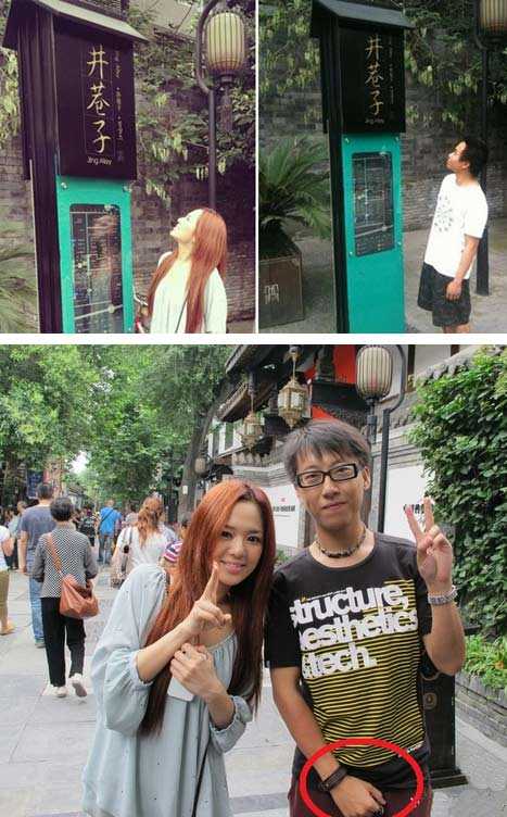 井巷子神同步，苍老师在成都有亮点人物gif搞笑图片