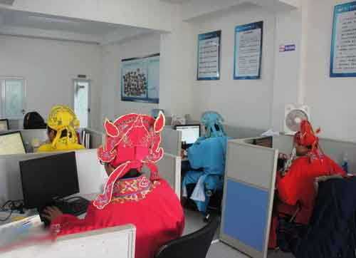 朋友公司上班的工作服人物gif搞笑图片