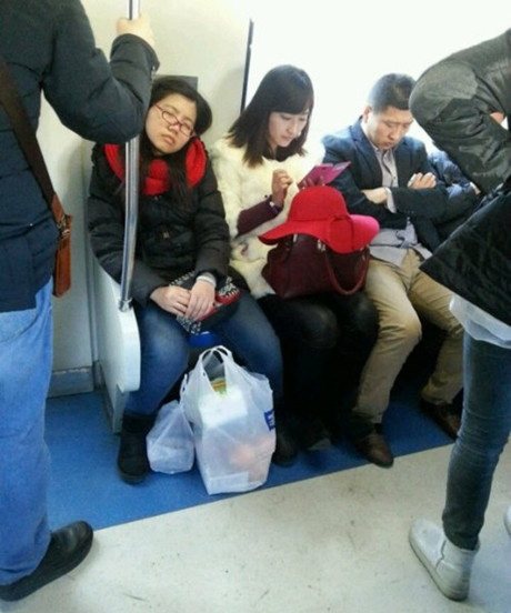 屌丝和女神的差别人物gif搞笑图片