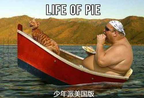 少年派美国版人物gif搞笑图片