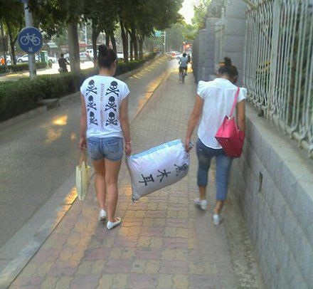 妹纸们这下大家都知道了人物gif搞笑图片