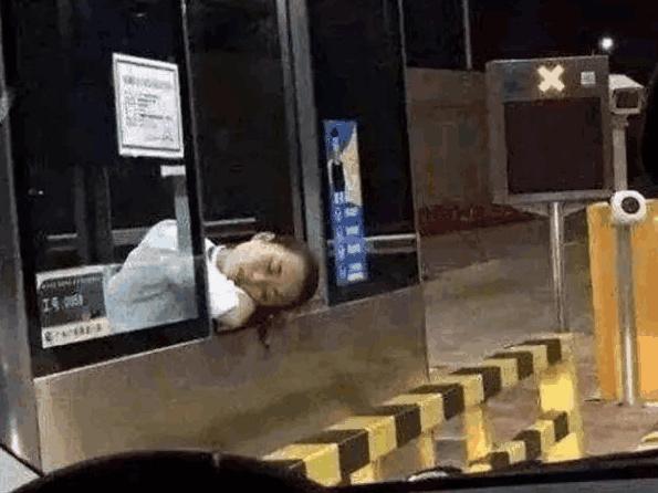 不收费你养我啊？人物gif搞笑图片