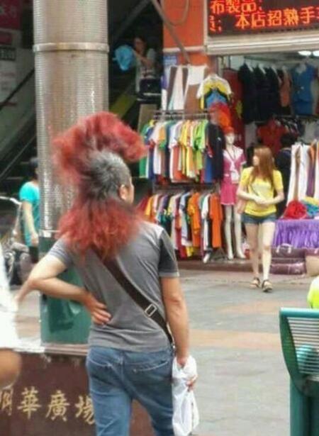 你会打鸣吗？人物gif搞笑图片