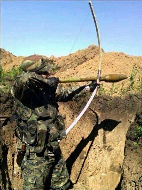 世界上最牛逼的弓箭手人物gif搞笑图片