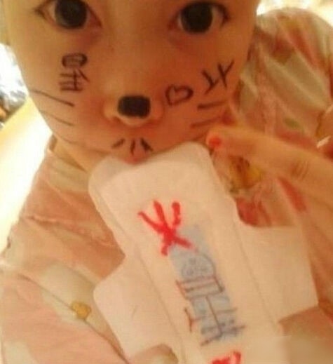 你来自火星的逗比么？人物gif搞笑图片