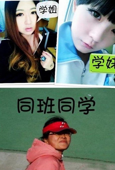 有没有觉得是这种情况人物gif搞笑图片