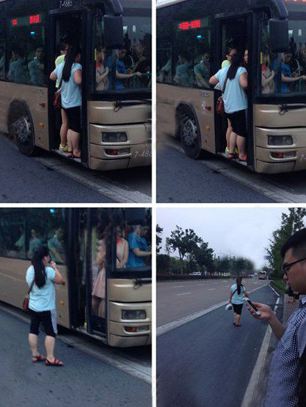 胖妹纸没挤上末班车，只好独自一个人走路回家人物gif搞笑图片