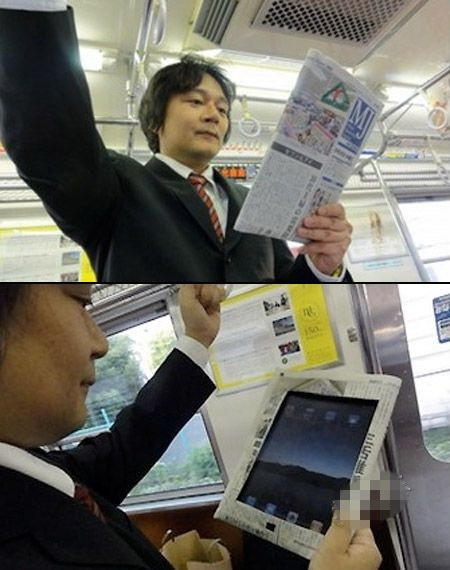 地铁上的大叔，好低调！！！人物gif搞笑图片