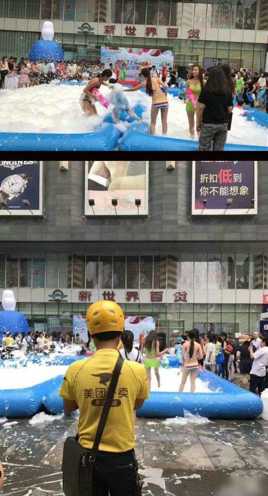 外卖迟迟不到人物gif搞笑图片