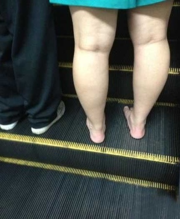 今天碰到赤脚大仙了人物gif搞笑图片