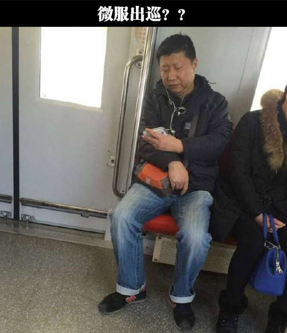 比较想知道手机里播的是什么惹人物gif搞笑图片