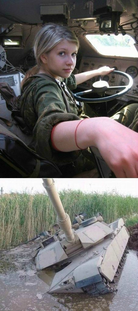 开炮前进人物gif搞笑图片