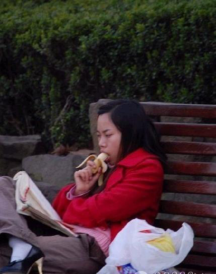 凤姐,凤姐!对就是凤姐!人物gif搞笑图片