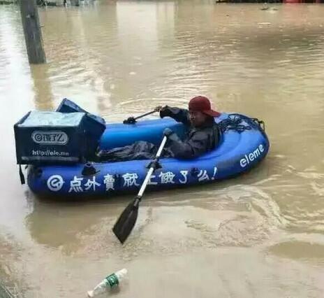 神马都阻挡不了外卖小哥，辛苦啦人物gif搞笑图片