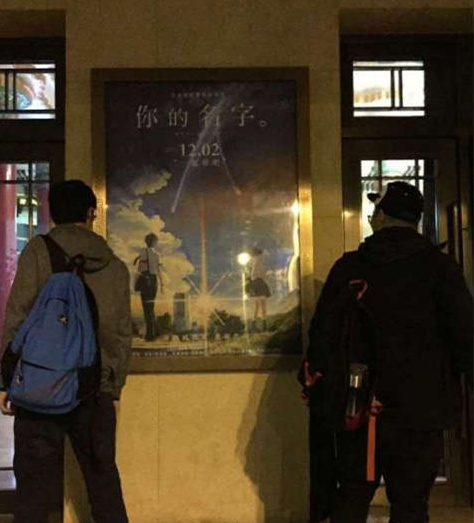 在一起吧人物gif搞笑图片