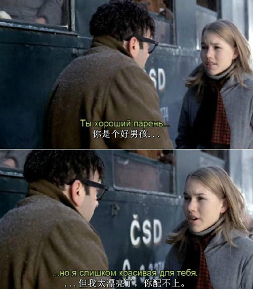 你是个好男孩，但是我太漂亮了，我们不合适人物gif搞笑图片