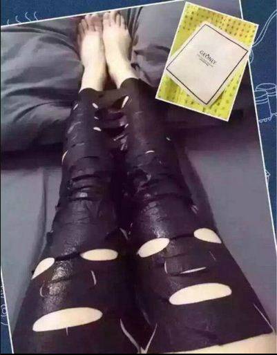 不明真相的我还以为是裤子，没想到是个败家子人物gif搞笑图片